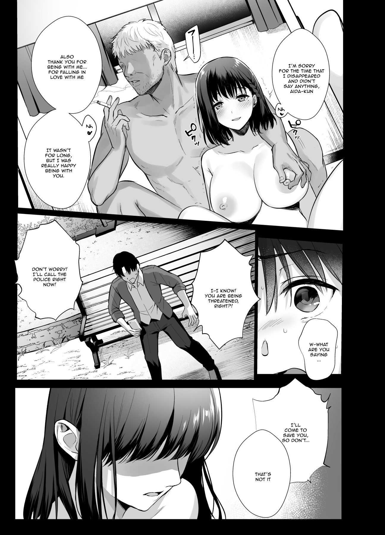 Hentai Manga Comic-Library Girlfriend 4-Read-14